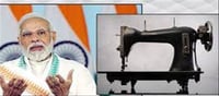 Is Modi government providing free sewing machines to women?